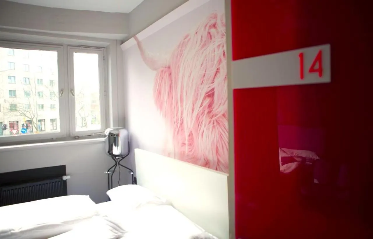 Boutique A Hostel Hamburg